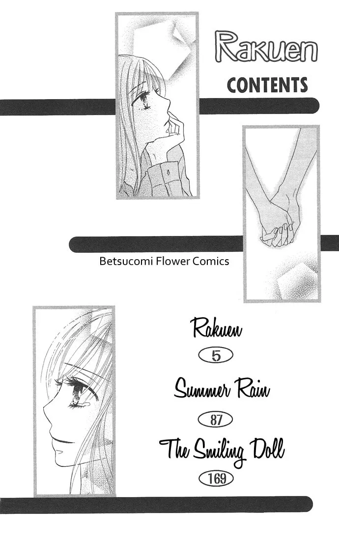 Read Rakuen chapter 1 image 4 on Lezhin