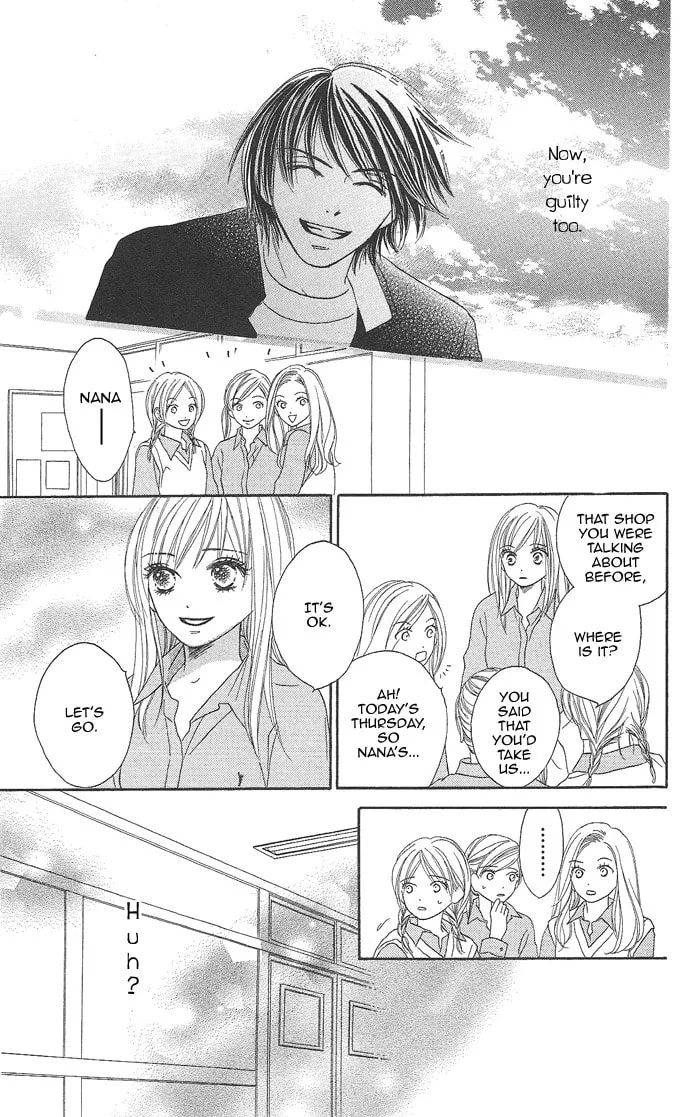 Read Rakuen chapter 1 image 41 on Lezhin