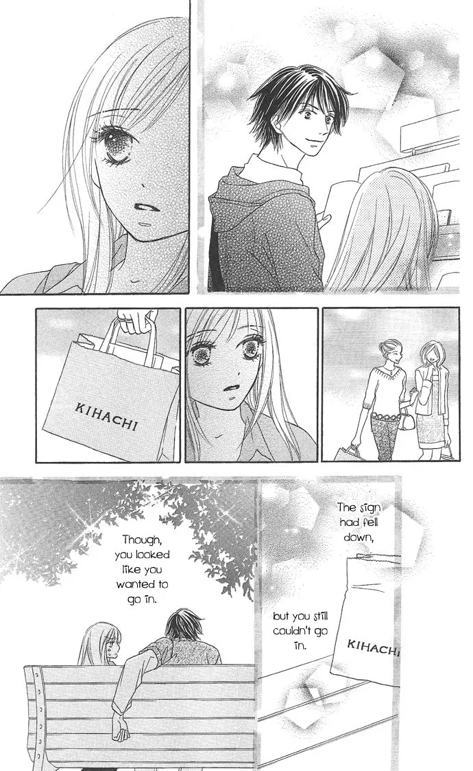 Read Rakuen chapter 1 image 43 on Lezhin