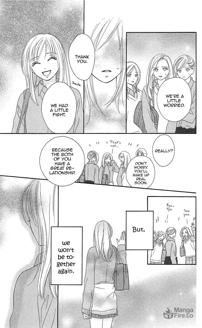 Read Rakuen chapter 1 image 45 on Lezhin