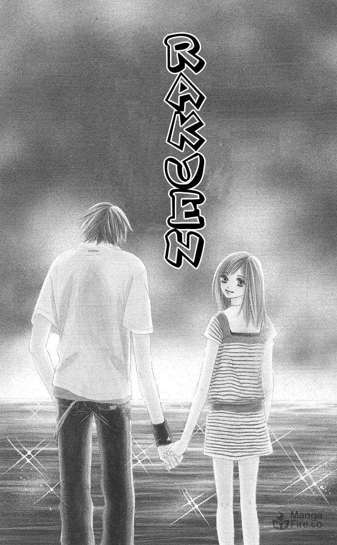 Read Rakuen chapter 1 image 5 on Lezhin