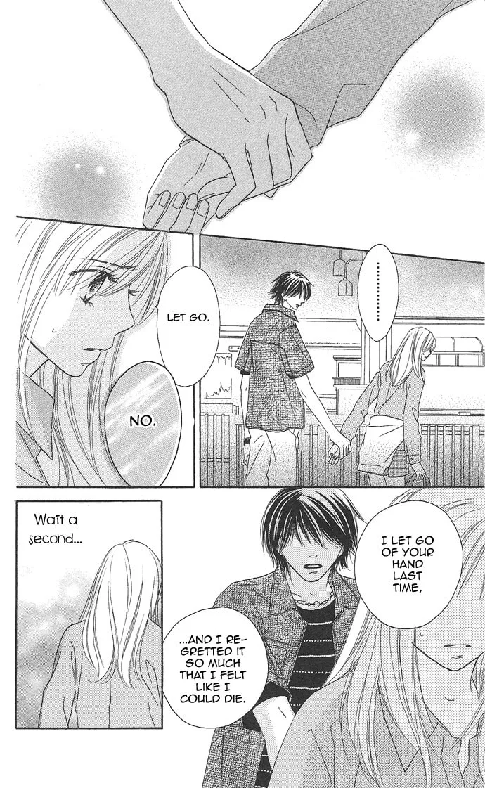 Read Rakuen chapter 1 image 52 on Lezhin