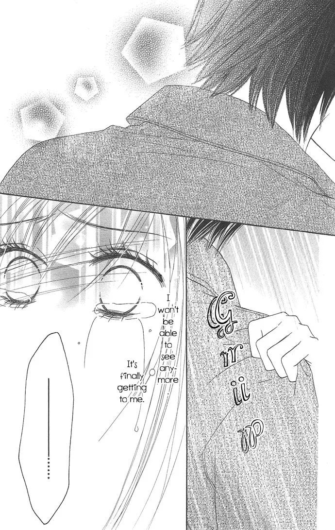 Read Rakuen chapter 1 image 59 on Lezhin