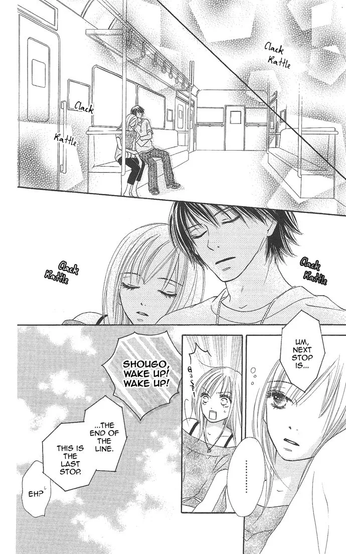 Read Rakuen chapter 1 image 68 on Lezhin