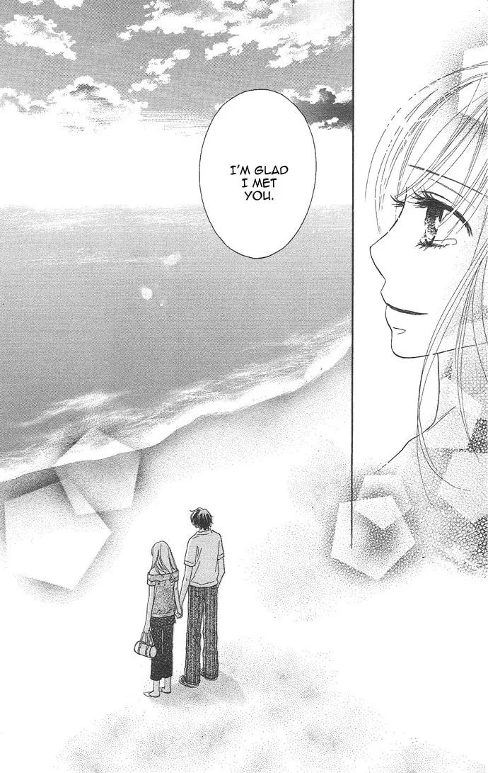 Read Rakuen chapter 1 image 74 on Lezhin