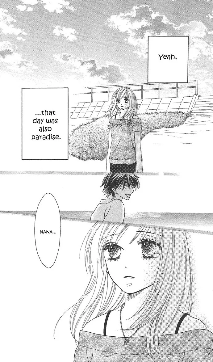 Read Rakuen chapter 1 image 79 on Lezhin