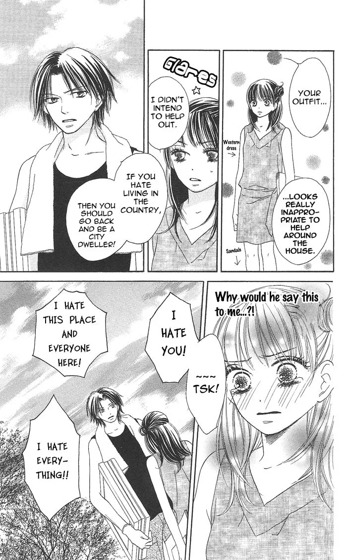 Read Rakuen chapter 2 image 10 on Lezhin