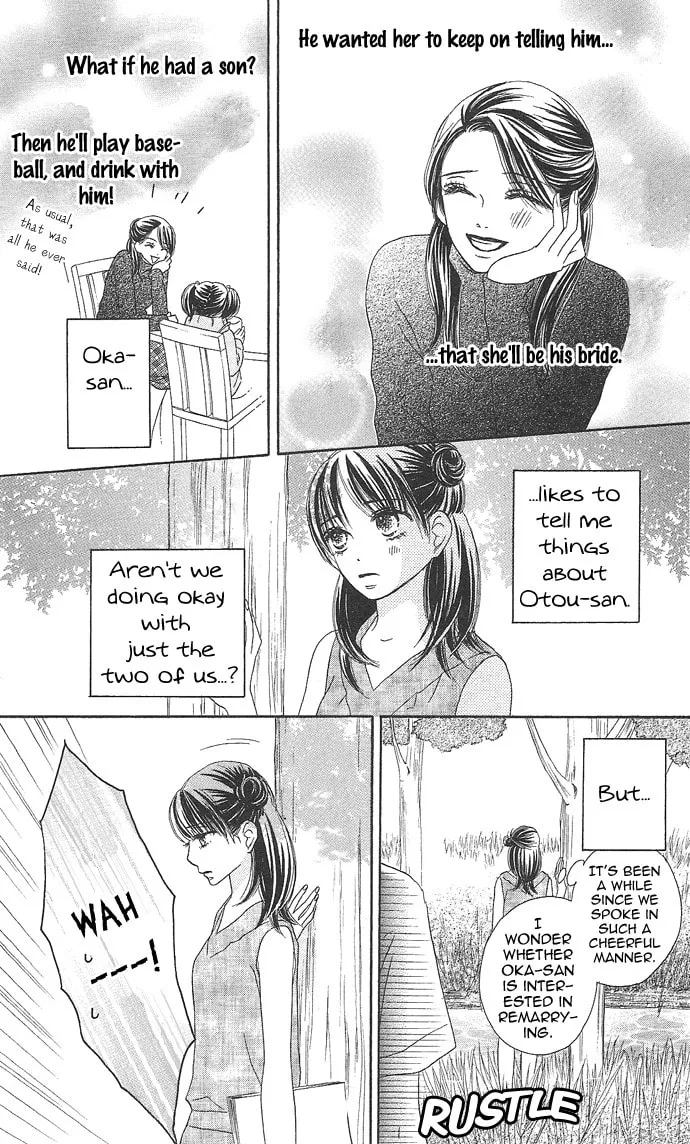 Read Rakuen chapter 2 image 12 on Lezhin