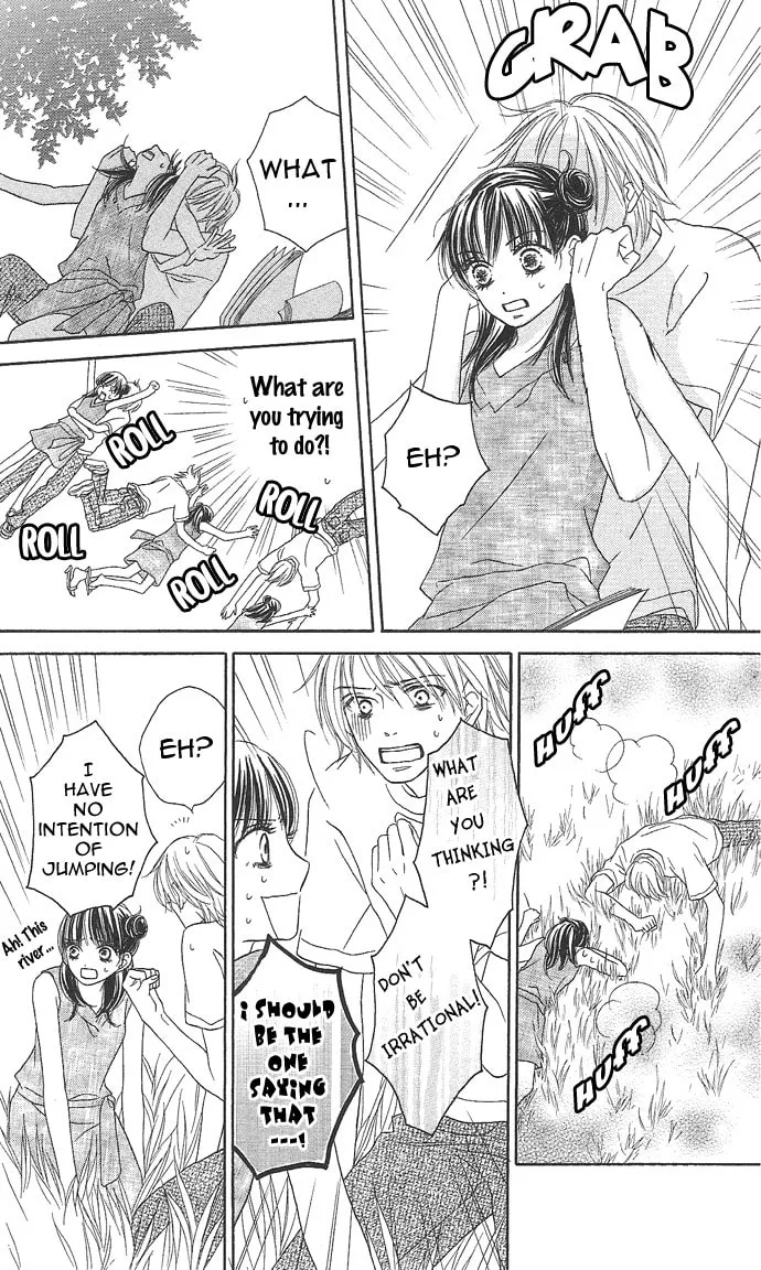 Read Rakuen chapter 2 image 13 on Lezhin