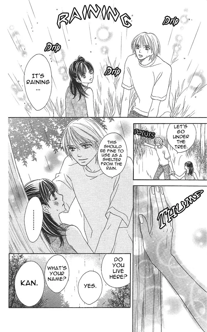 Read Rakuen chapter 2 image 15 on Lezhin