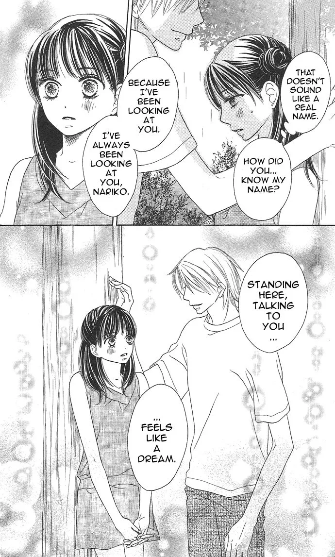 Read Rakuen chapter 2 image 16 on Lezhin