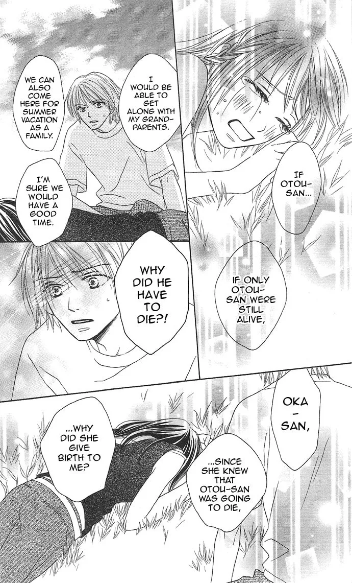 Read Rakuen chapter 2 image 25 on Lezhin