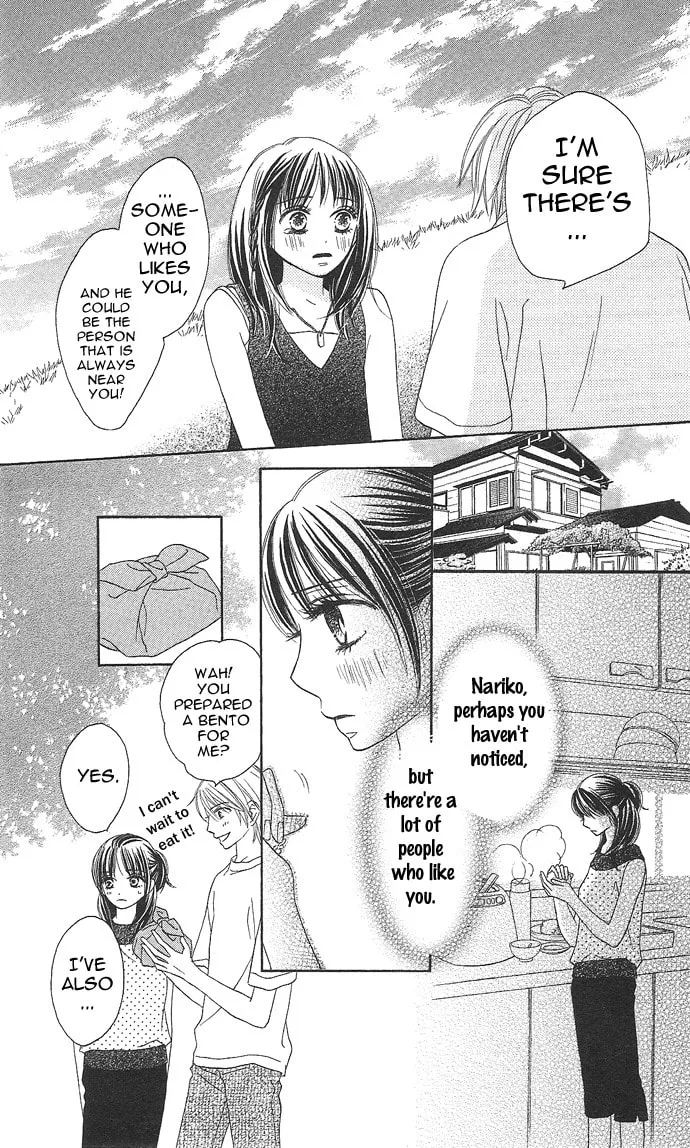 Read Rakuen chapter 2 image 28 on Lezhin