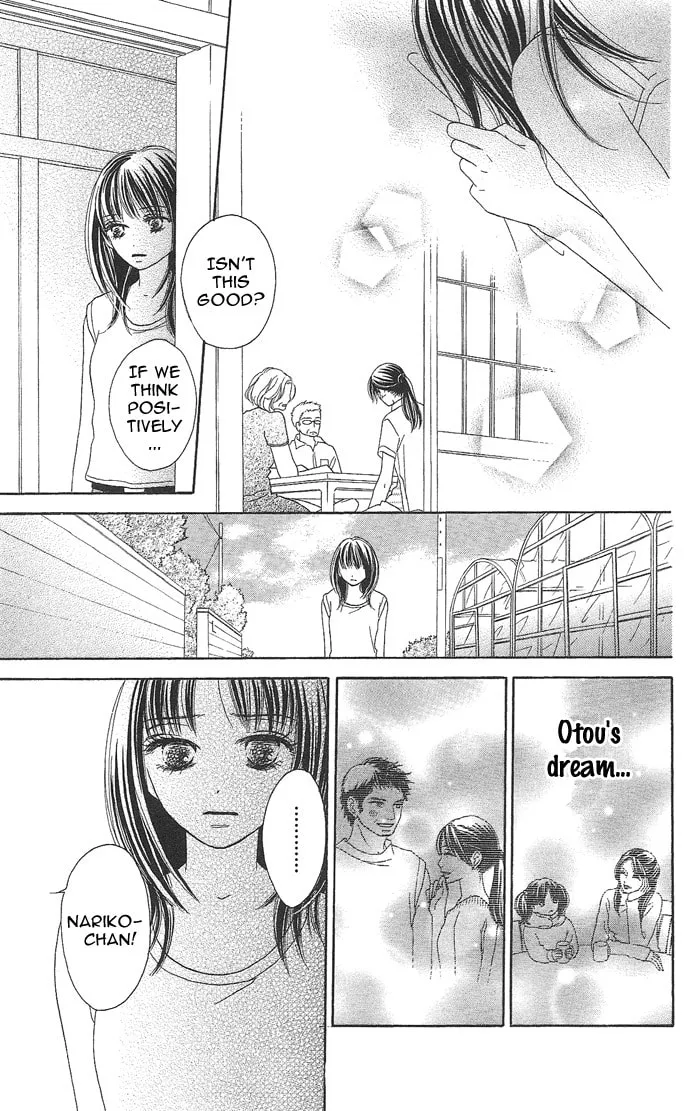 Read Rakuen chapter 2 image 36 on Lezhin