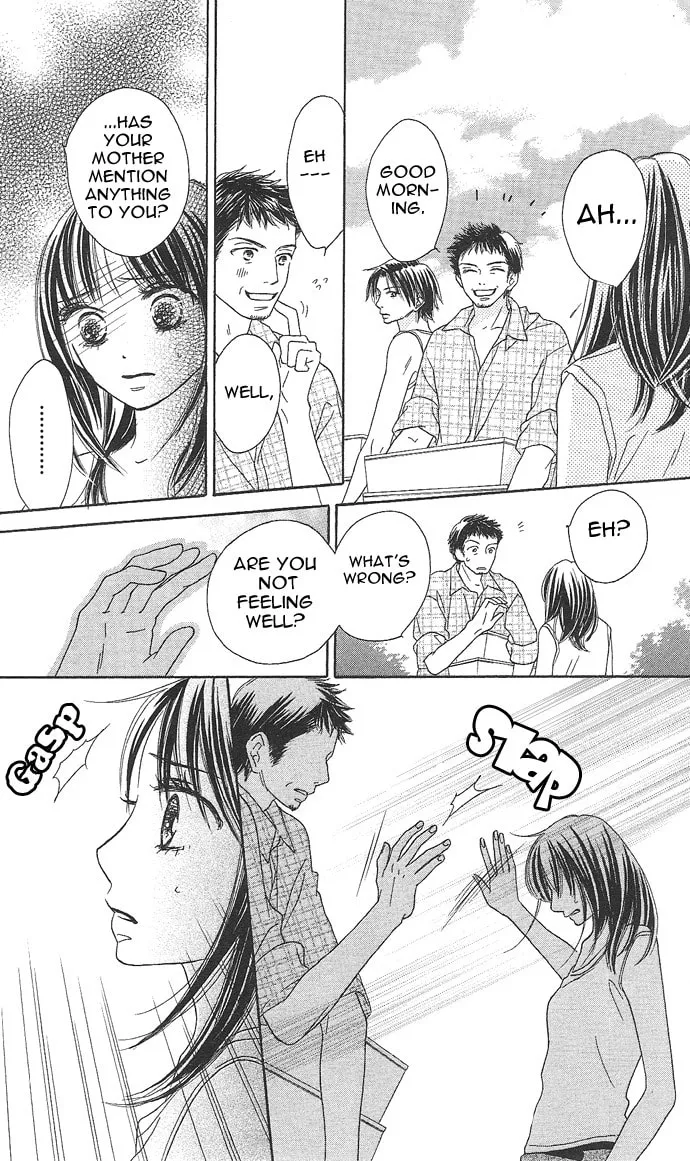 Read Rakuen chapter 2 image 37 on Lezhin