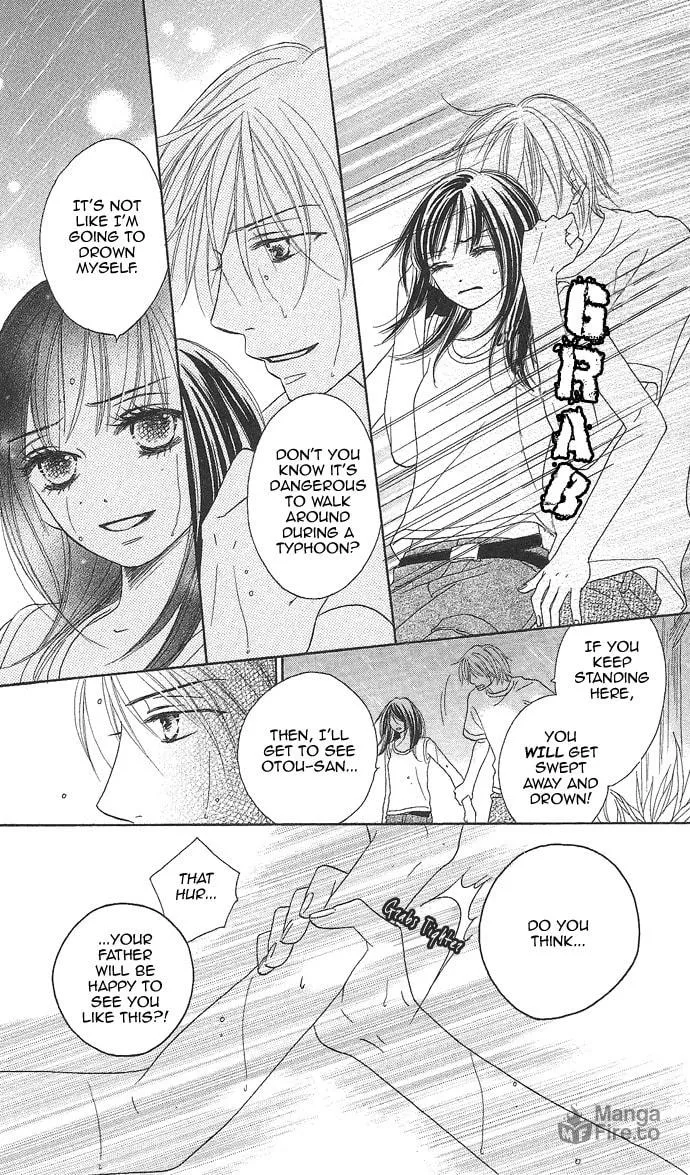 Read Rakuen chapter 2 image 47 on Lezhin
