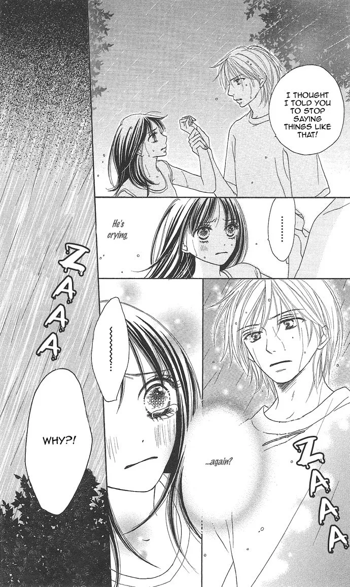 Read Rakuen chapter 2 image 48 on Lezhin