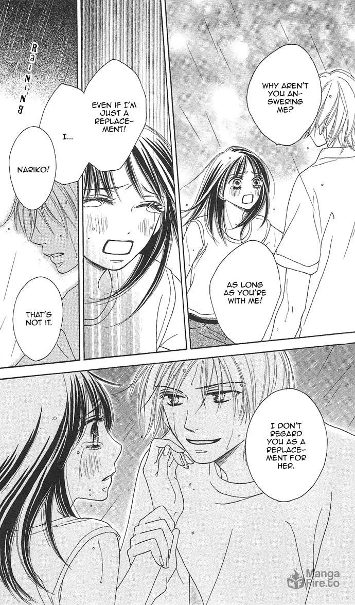 Read Rakuen chapter 2 image 49 on Lezhin