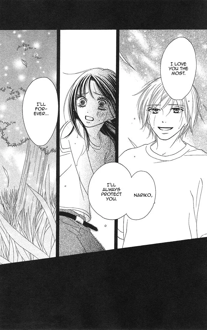 Read Rakuen chapter 2 image 55 on Lezhin