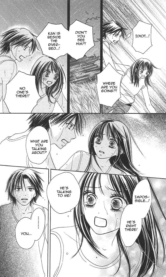 Read Rakuen chapter 2 image 57 on Lezhin