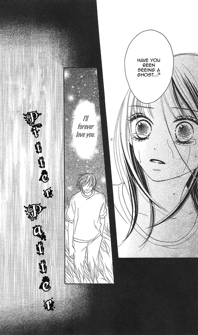 Read Rakuen chapter 2 image 58 on Lezhin