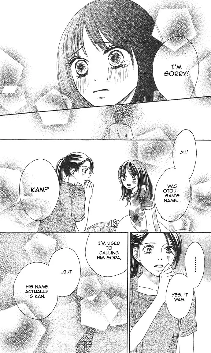 Read Rakuen chapter 2 image 70 on Lezhin