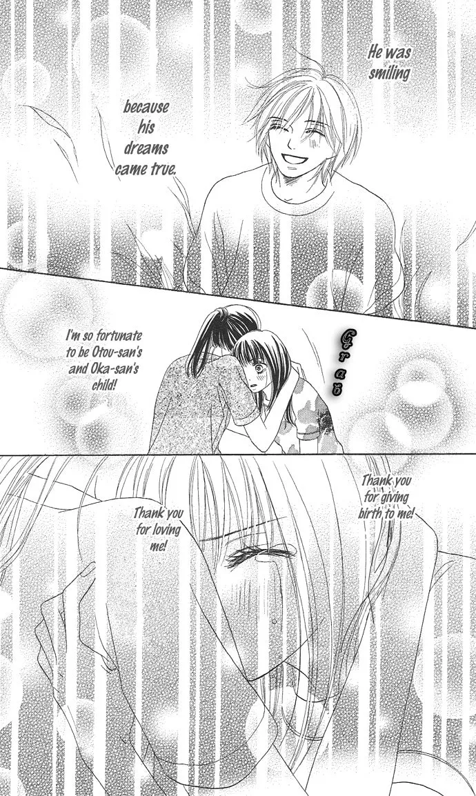 Read Rakuen chapter 2 image 72 on Lezhin