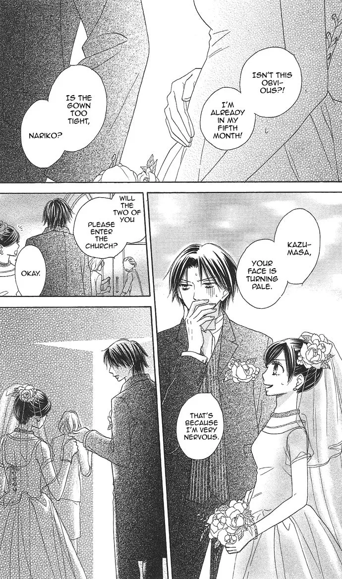 Read Rakuen chapter 2 image 75 on Lezhin