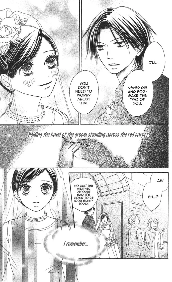 Read Rakuen chapter 2 image 76 on Lezhin