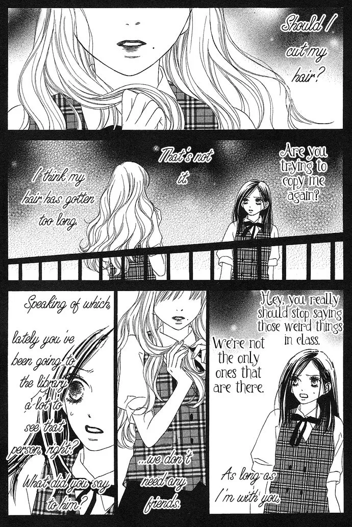 Read Rakuen chapter 3 image 12 on Lezhin
