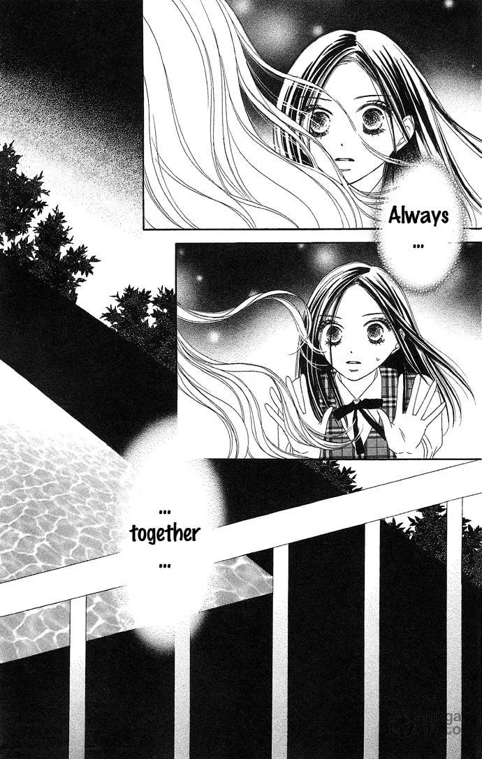 Read Rakuen chapter 3 image 14 on Lezhin