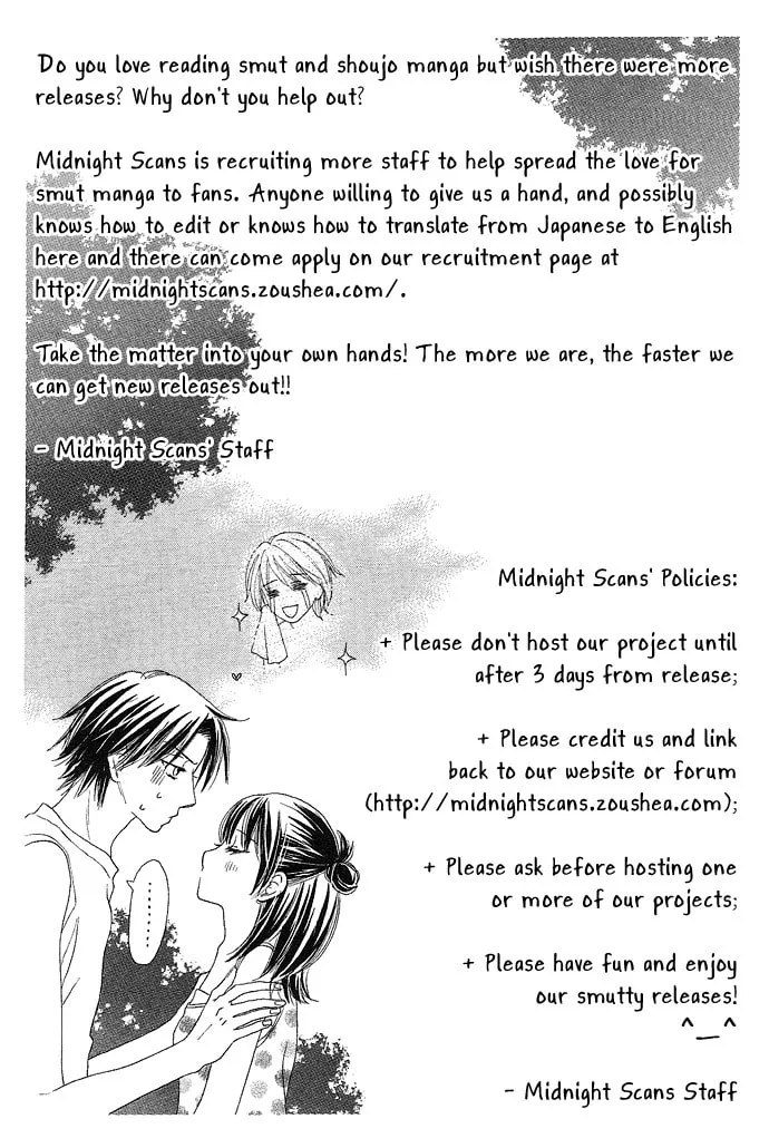 Read Rakuen chapter 3 image 18 on Lezhin