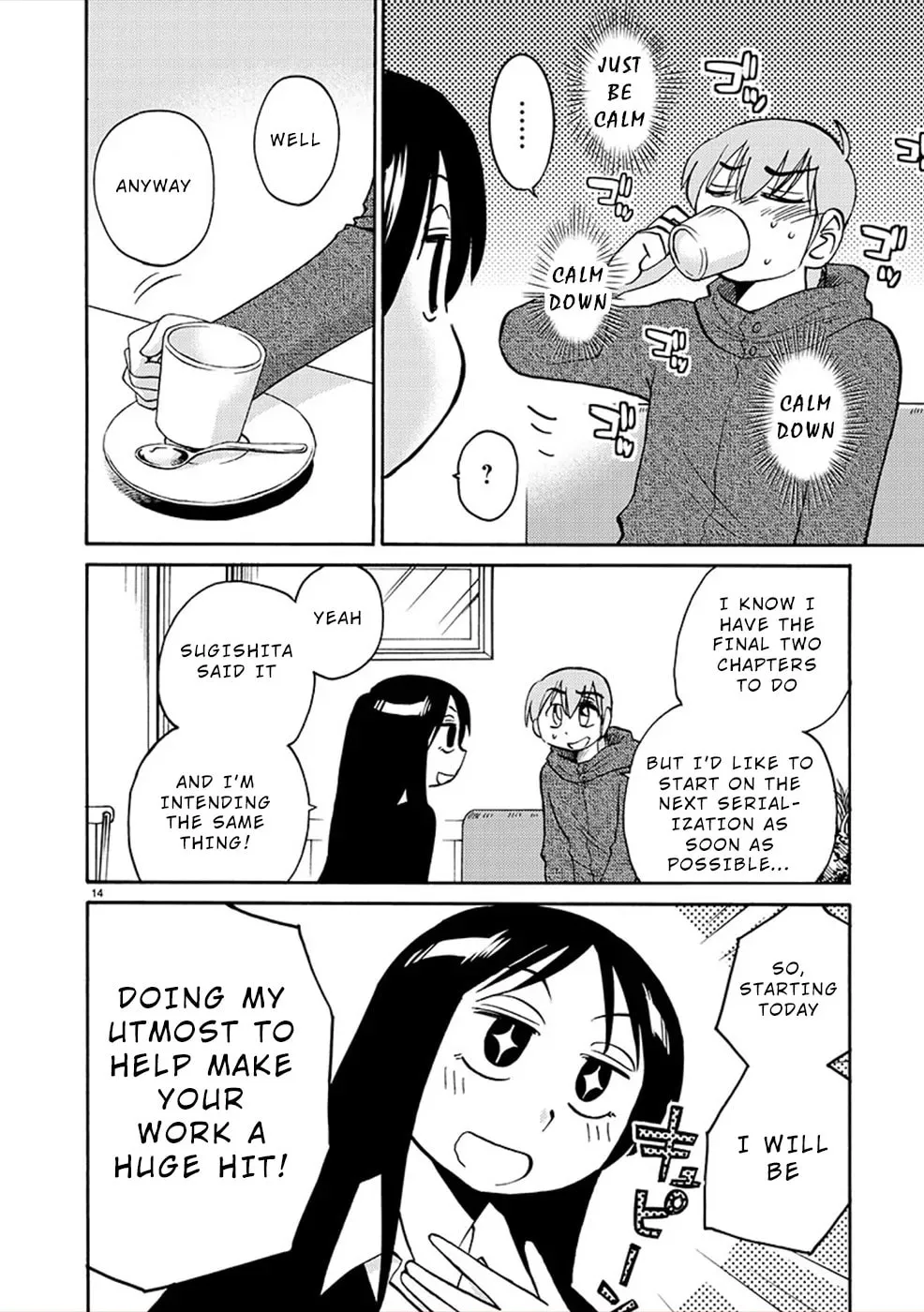 Read Rakujitsu no Pathos chapter 0 image 13 on Lezhin