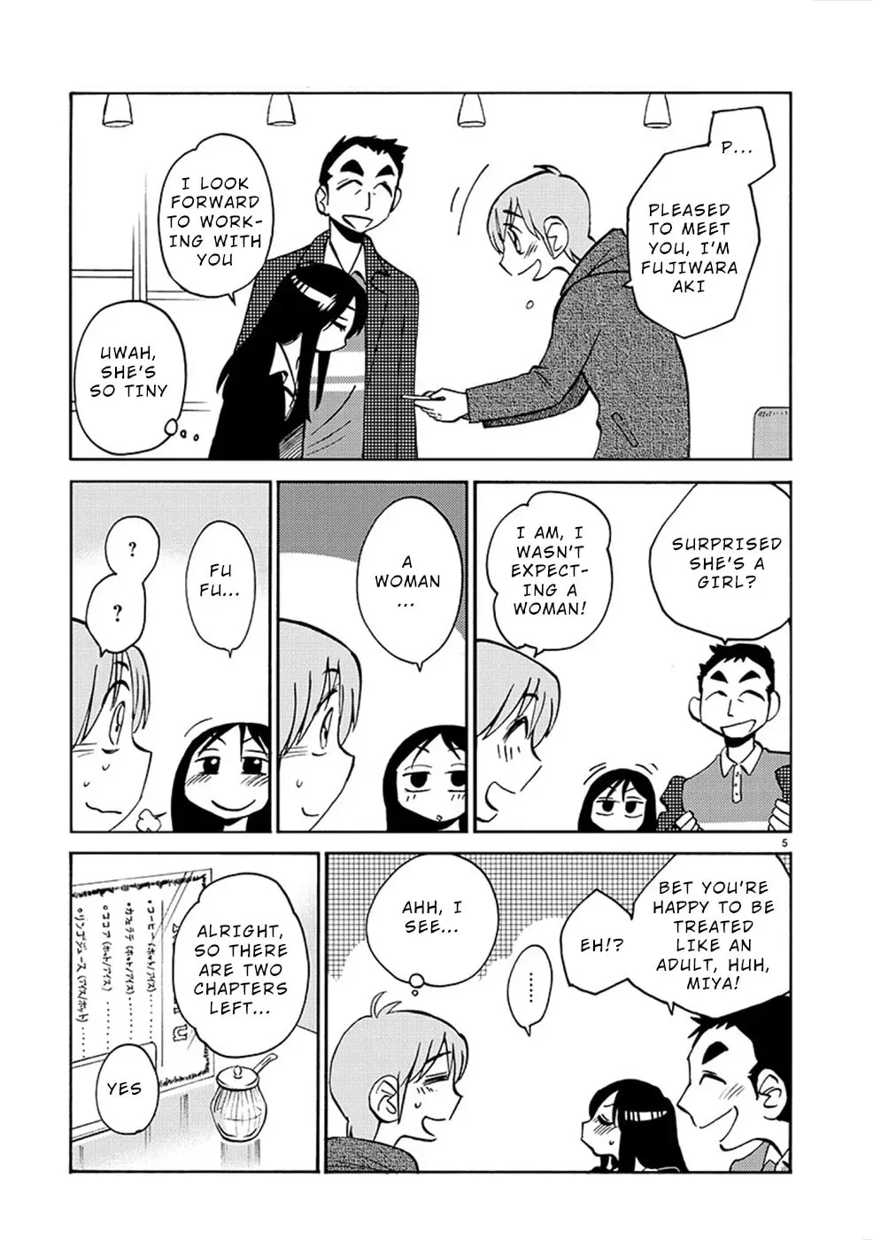Read Rakujitsu no Pathos chapter 0 image 4 on Lezhin