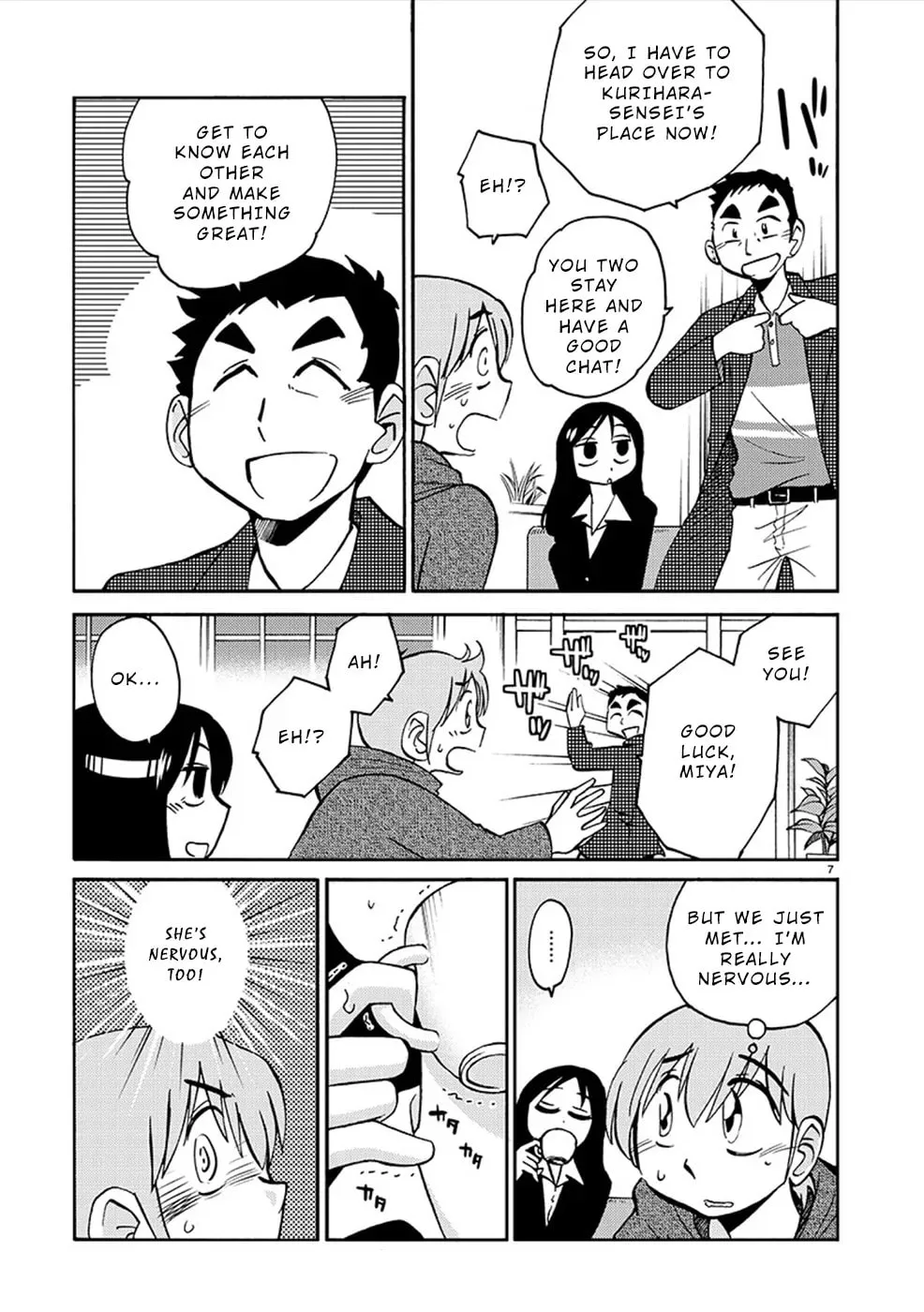 Read Rakujitsu no Pathos chapter 0 image 6 on Lezhin