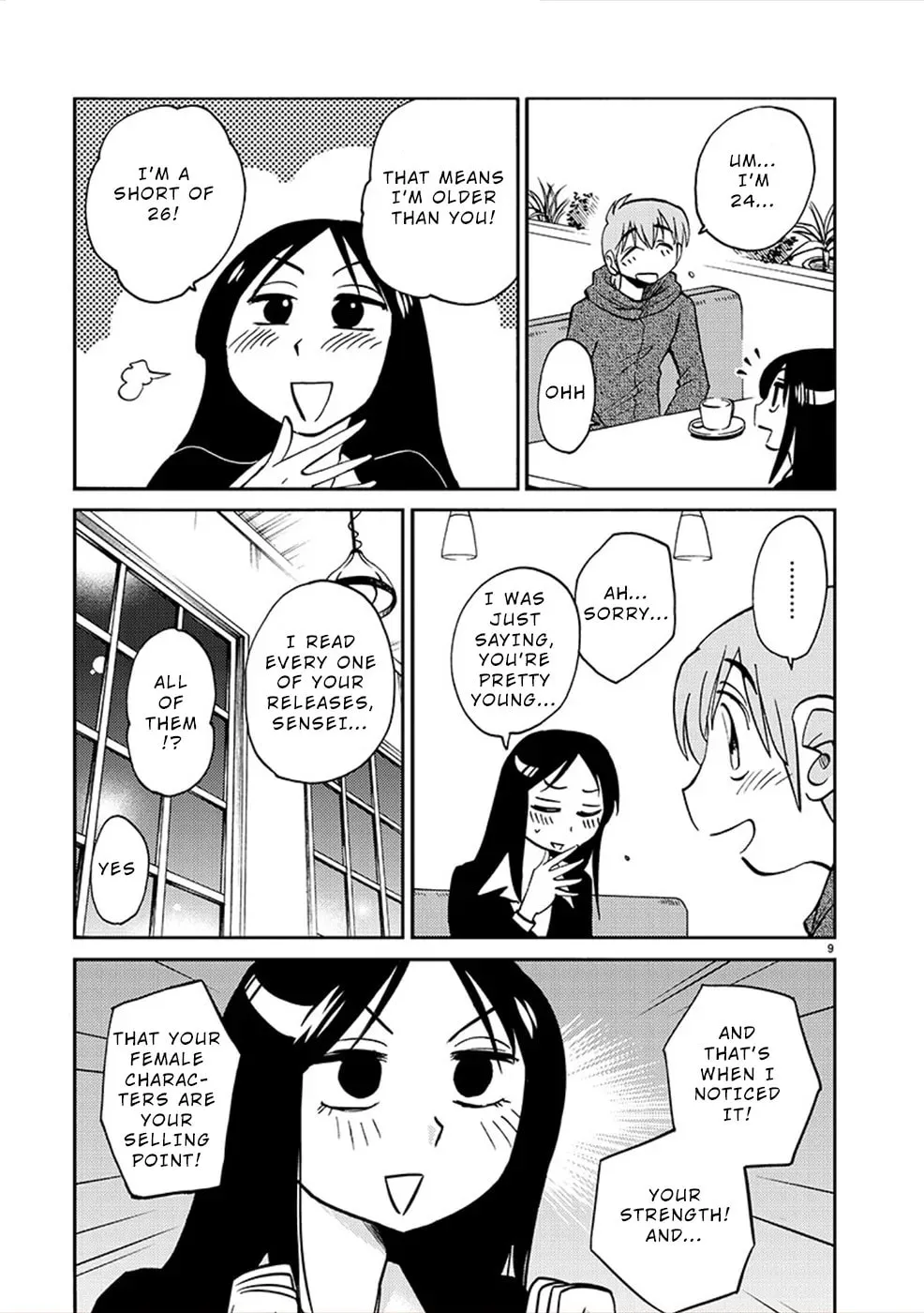 Read Rakujitsu no Pathos chapter 0 image 8 on Lezhin