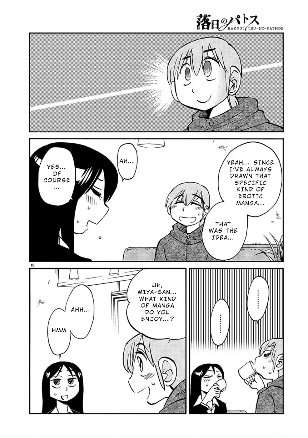 Read Rakujitsu no Pathos chapter 0 image 9 on Lezhin