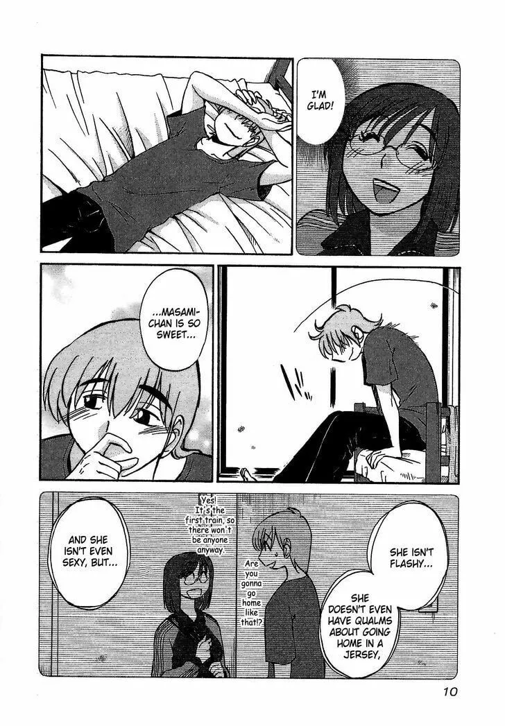 Read Rakujitsu no Pathos chapter 1 image 10 on Lezhin
