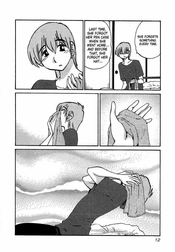 Read Rakujitsu no Pathos chapter 1 image 12 on Lezhin