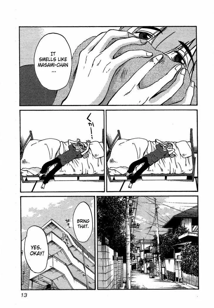 Read Rakujitsu no Pathos chapter 1 image 13 on Lezhin