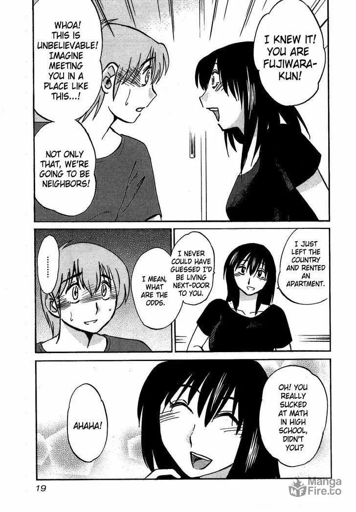 Read Rakujitsu no Pathos chapter 1 image 19 on Lezhin