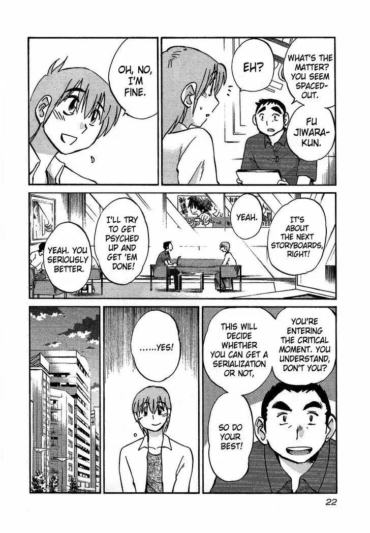 Read Rakujitsu no Pathos chapter 1 image 22 on Lezhin