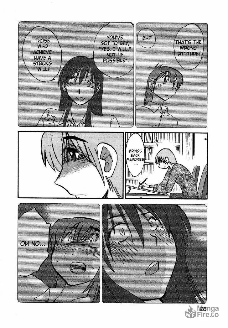Read Rakujitsu no Pathos chapter 1 image 26 on Lezhin