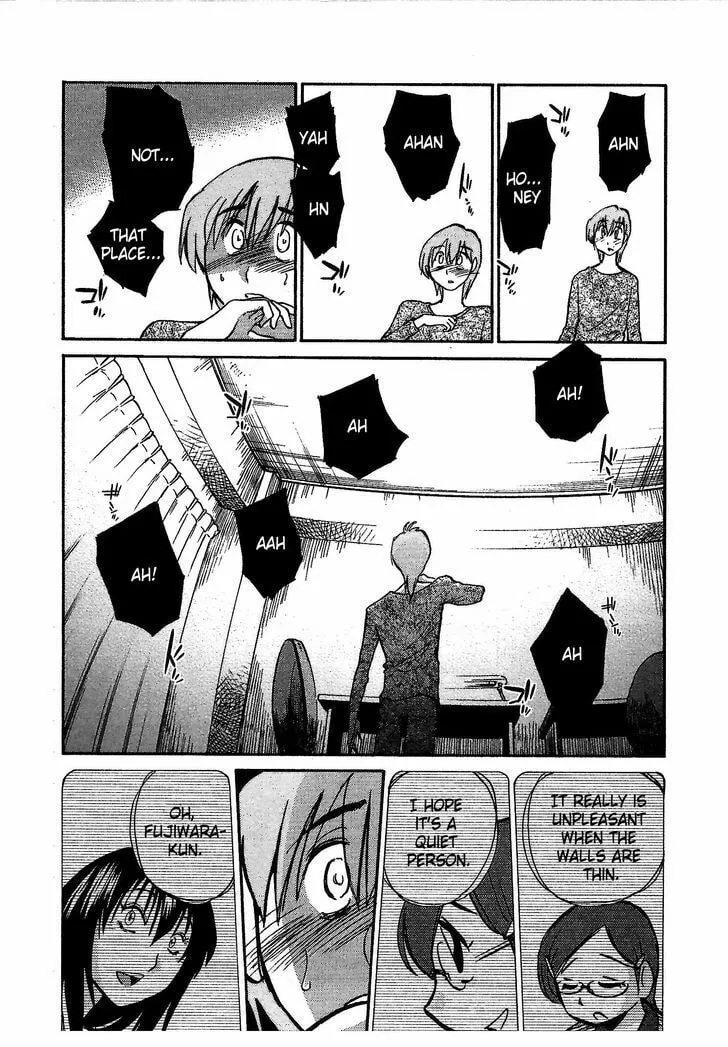 Read Rakujitsu no Pathos chapter 1 image 30 on Lezhin