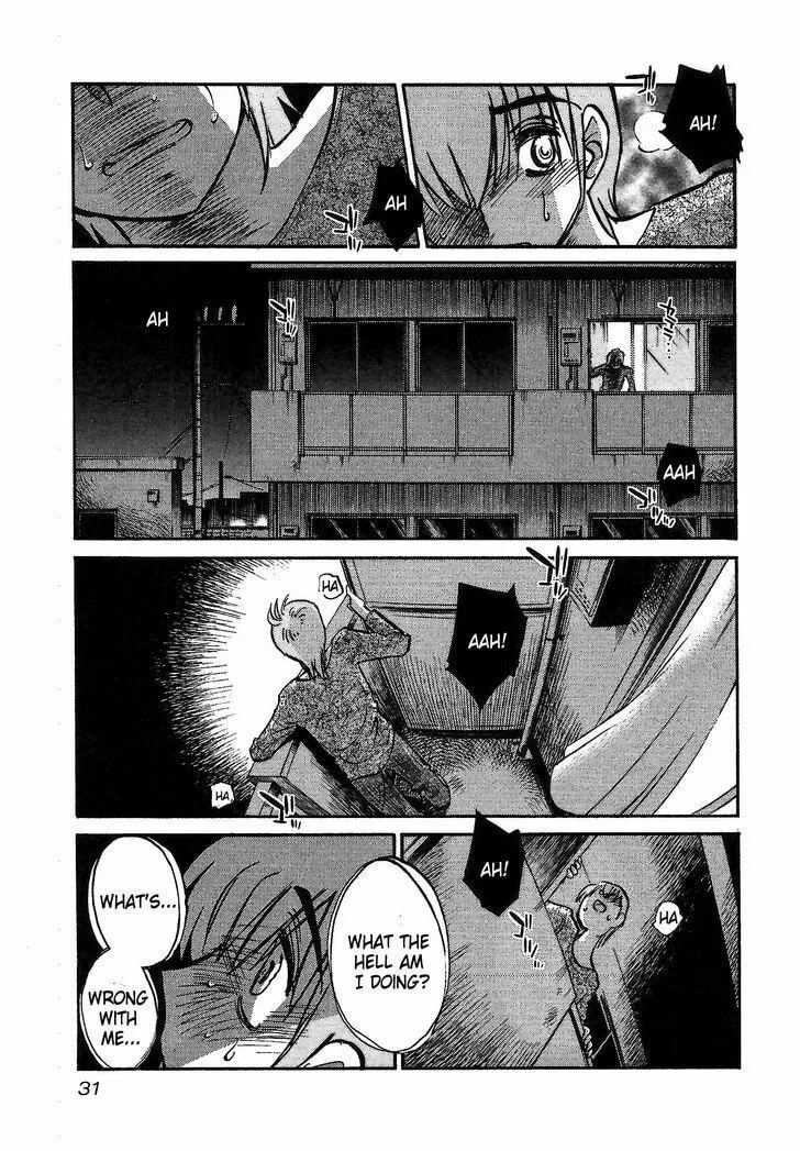 Read Rakujitsu no Pathos chapter 1 image 31 on Lezhin