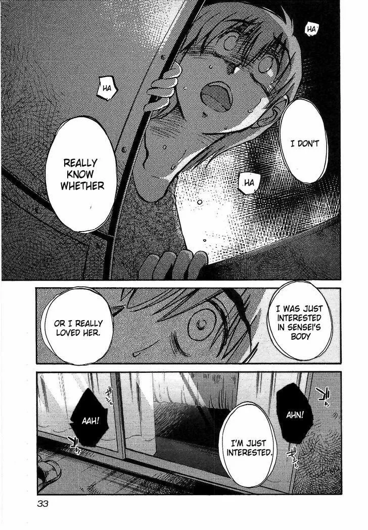 Read Rakujitsu no Pathos chapter 1 image 33 on Lezhin