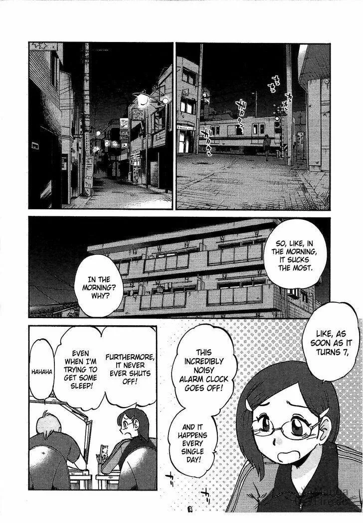 Read Rakujitsu no Pathos chapter 1 image 4 on Lezhin