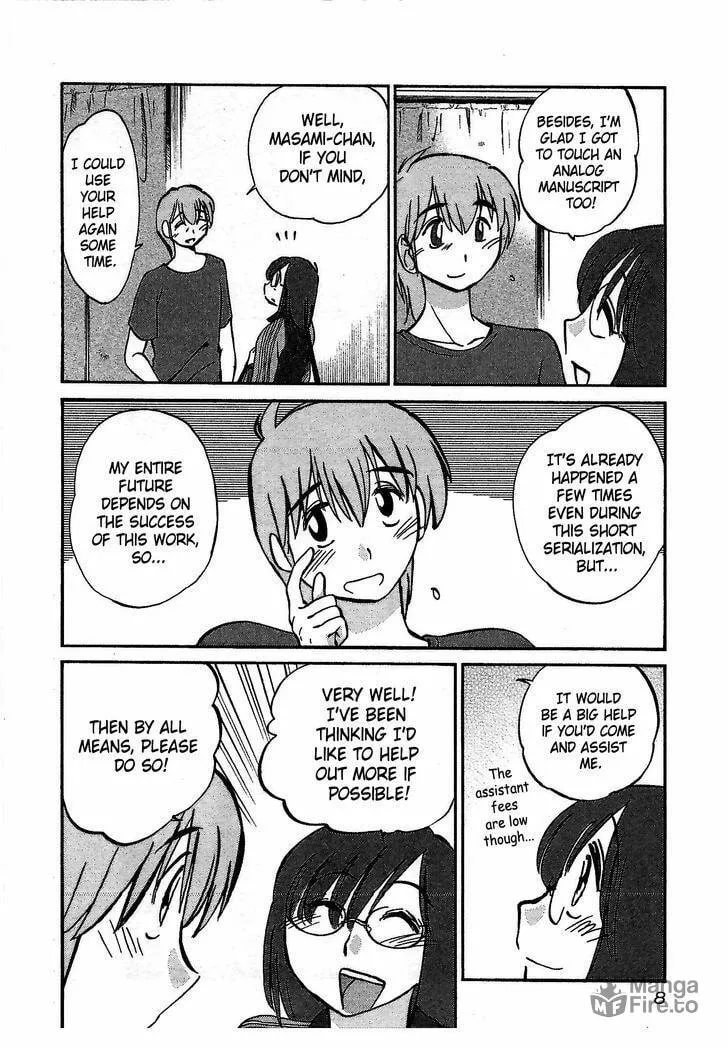 Read Rakujitsu no Pathos chapter 1 image 8 on Lezhin