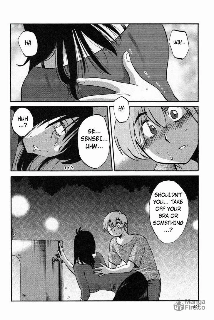 Read Rakujitsu no Pathos chapter 10 image 11 on Lezhin