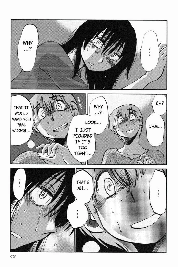 Read Rakujitsu no Pathos chapter 10 image 12 on Lezhin